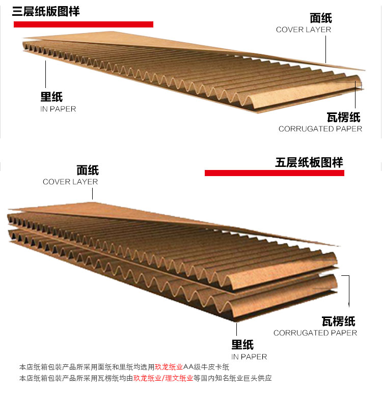 產品詳情頁_12.jpg